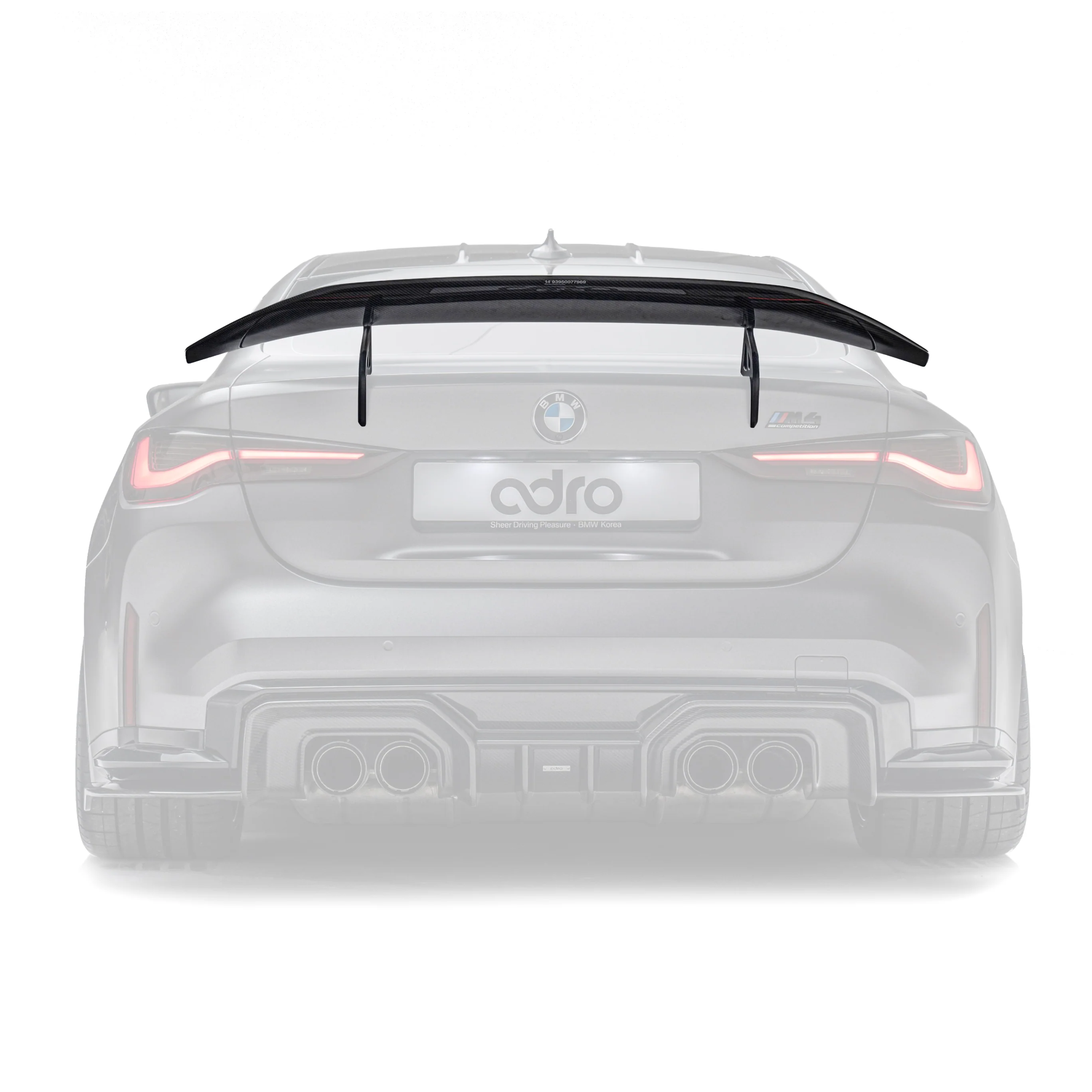 BMW G82 M4 AT-S SWAN NECK WING