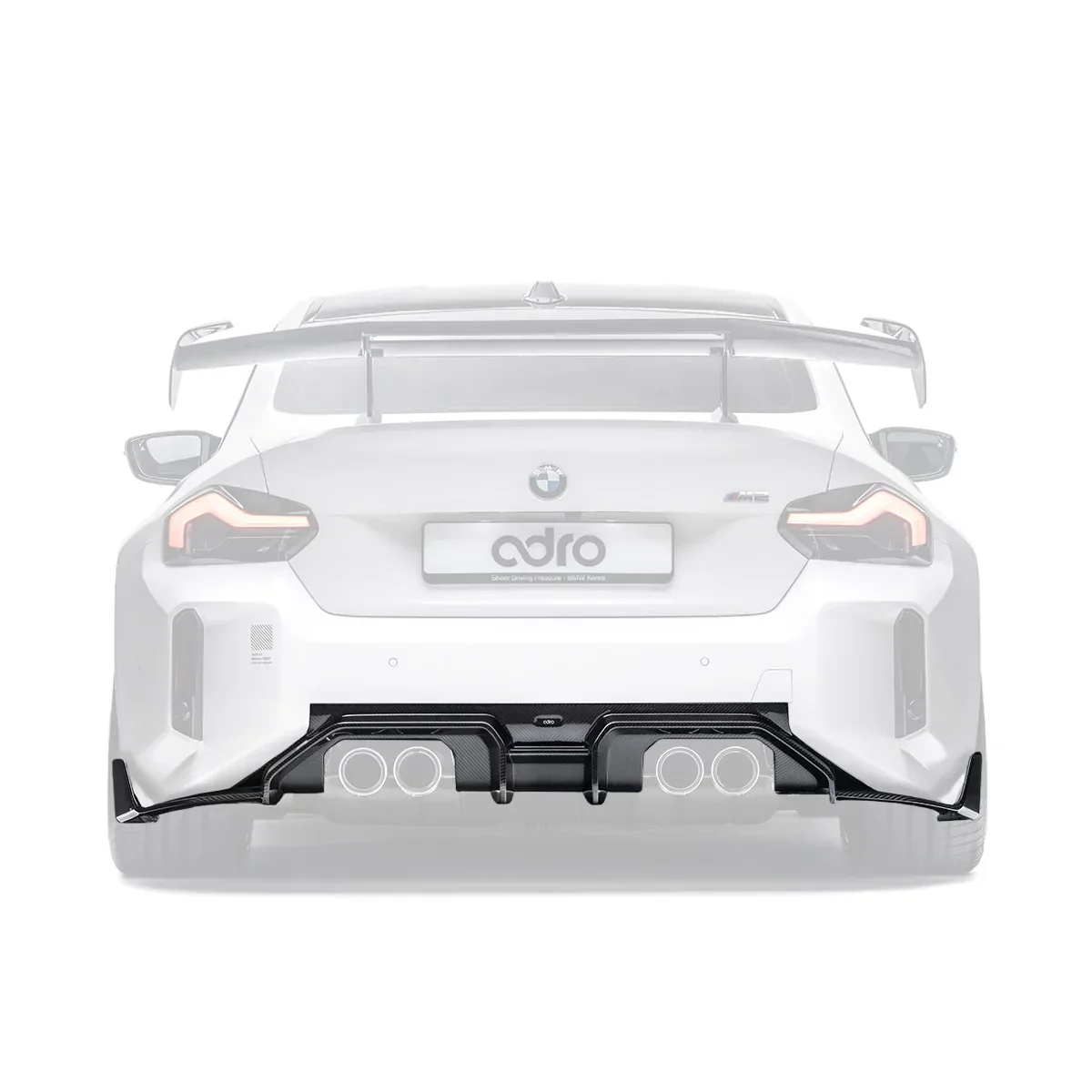 BMW G87 M2 PREPREG REAR DIFFUSER V1